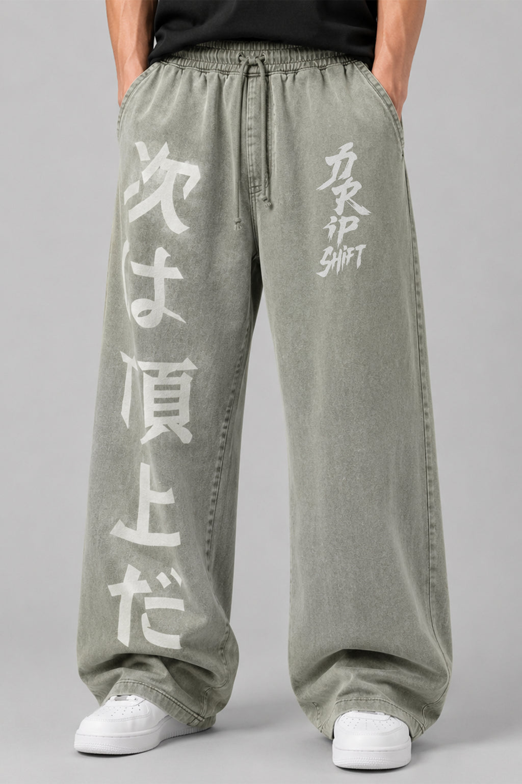 Tokyo Drift Trouser