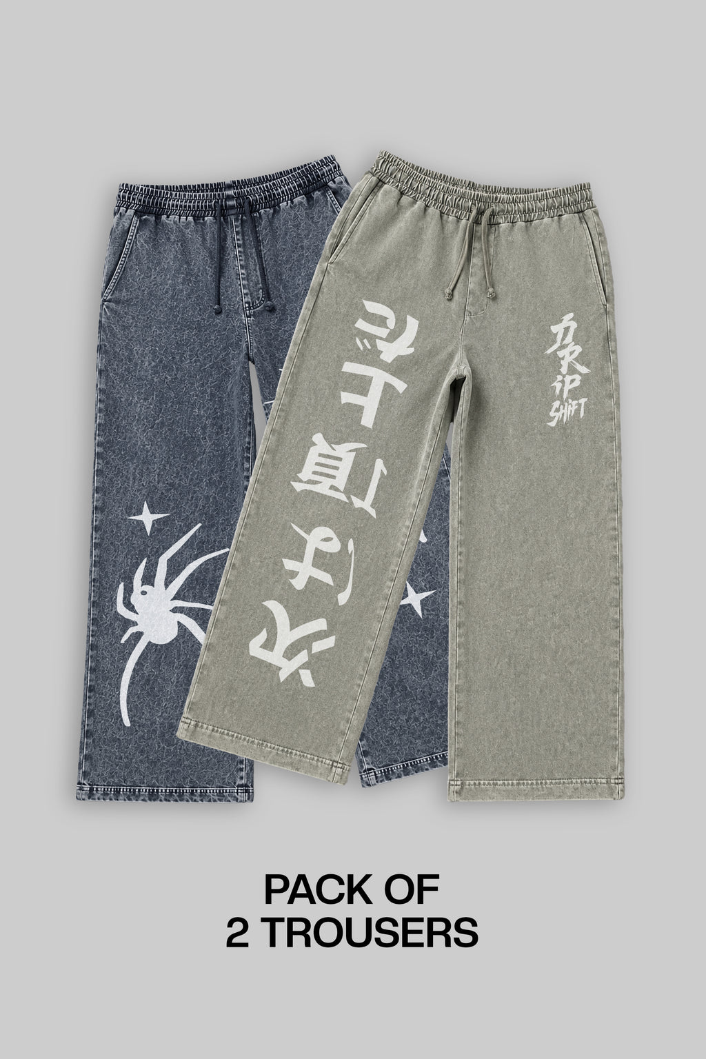 PACK OF 2 PRINTED TROUSER