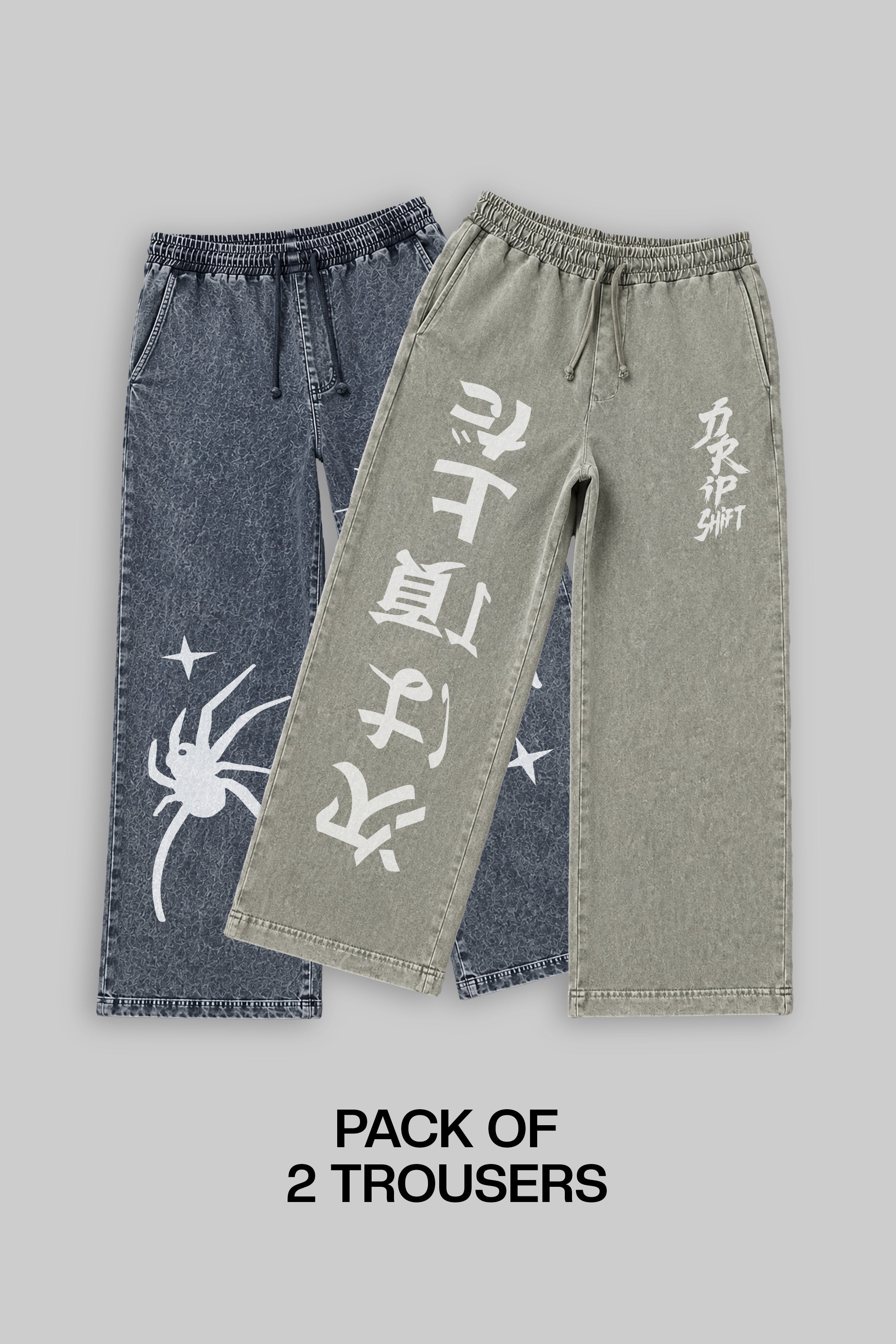 PACK OF 2 PRINTED TROUSER