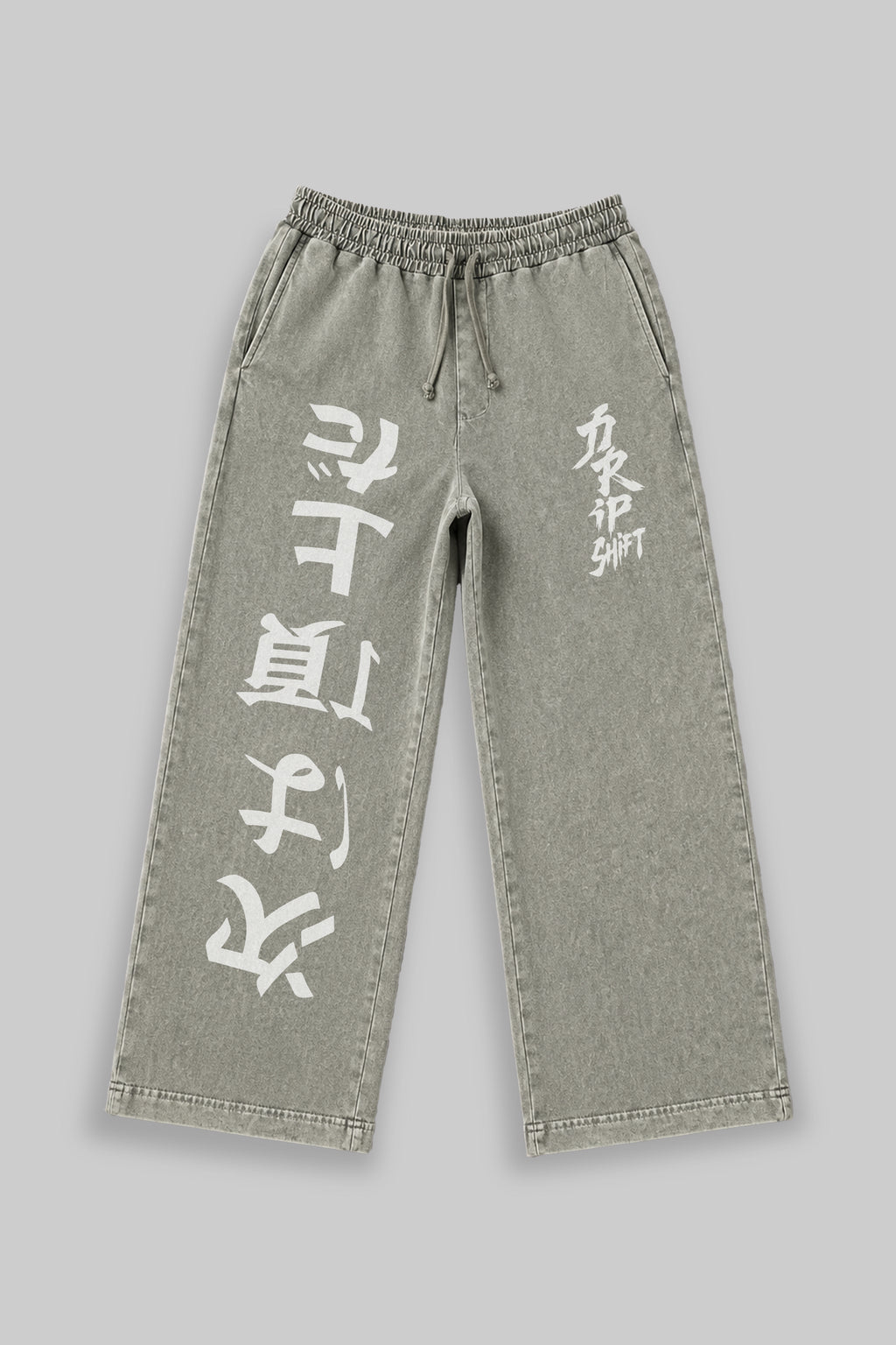 PACK OF 2 PRINTED TROUSER